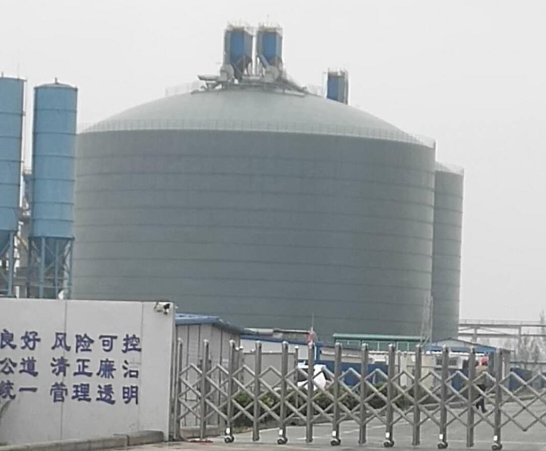 锦州4万吨粉煤灰储存库
